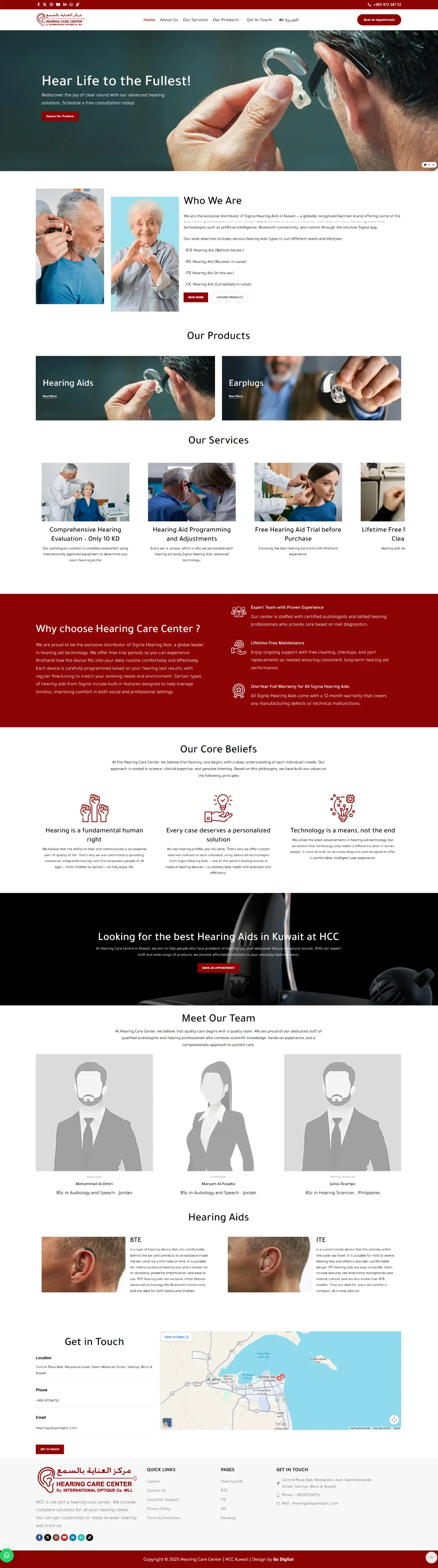 Hearing Care Center website, full-page screenshot